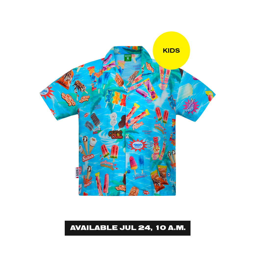 SUGAR SPLASH HAWAII SHIRT (KIDS) (เปิดขายวันที่ 24 ก.ค. เวลา 10.00 น.)