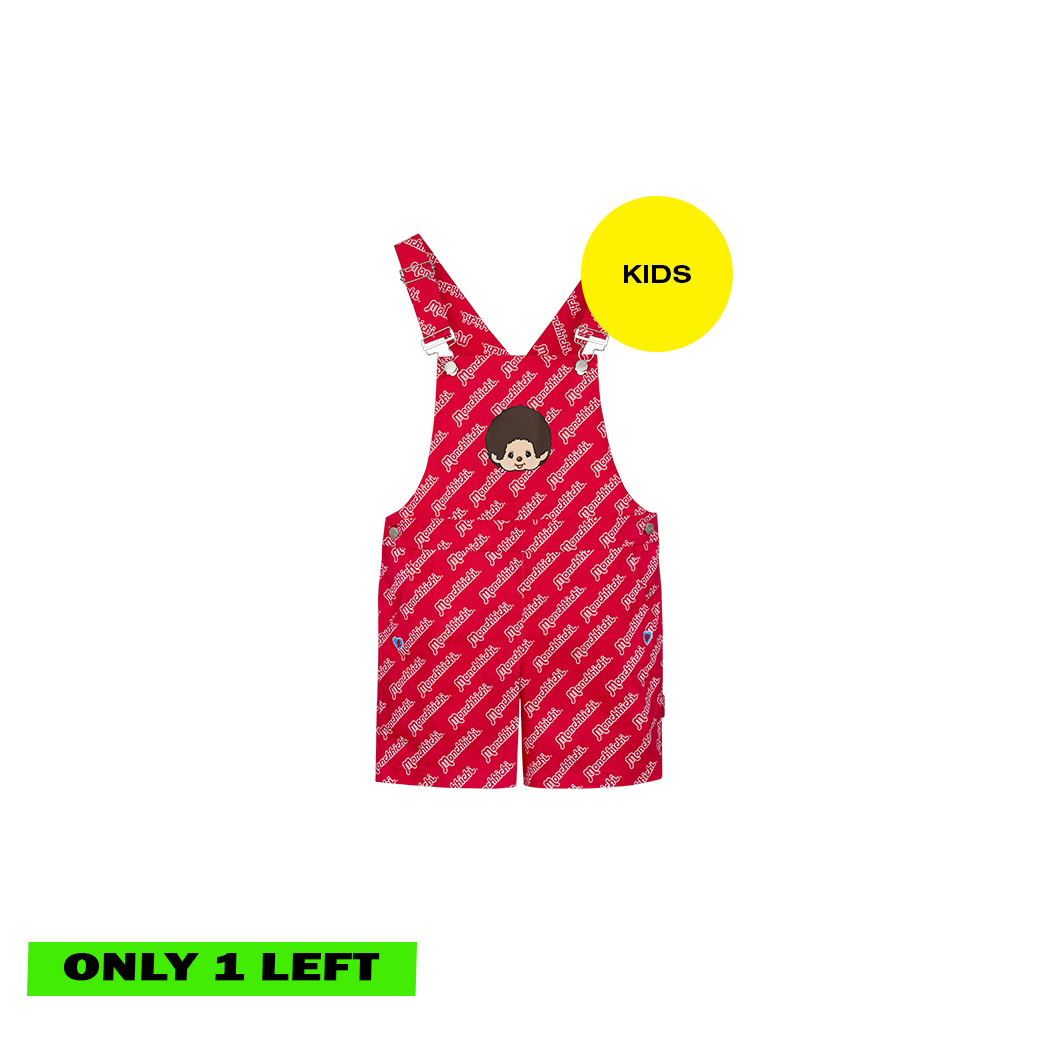 (DROP 2) CHEEKY CHHICHI DUNGAREES SHORTS (KIDS)