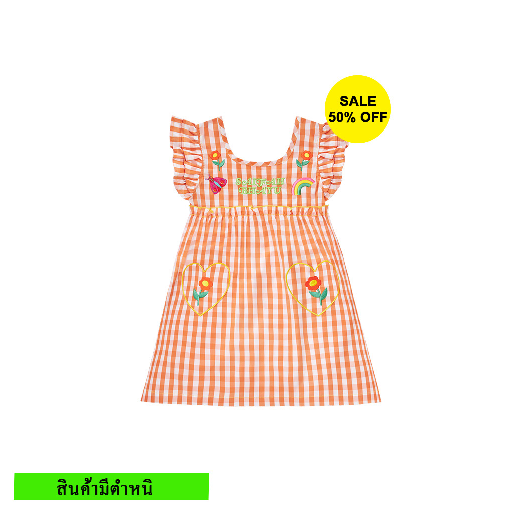 (สินค้ามีตำหนิ) FLOWER UP CHECKERED DRESS KIDS