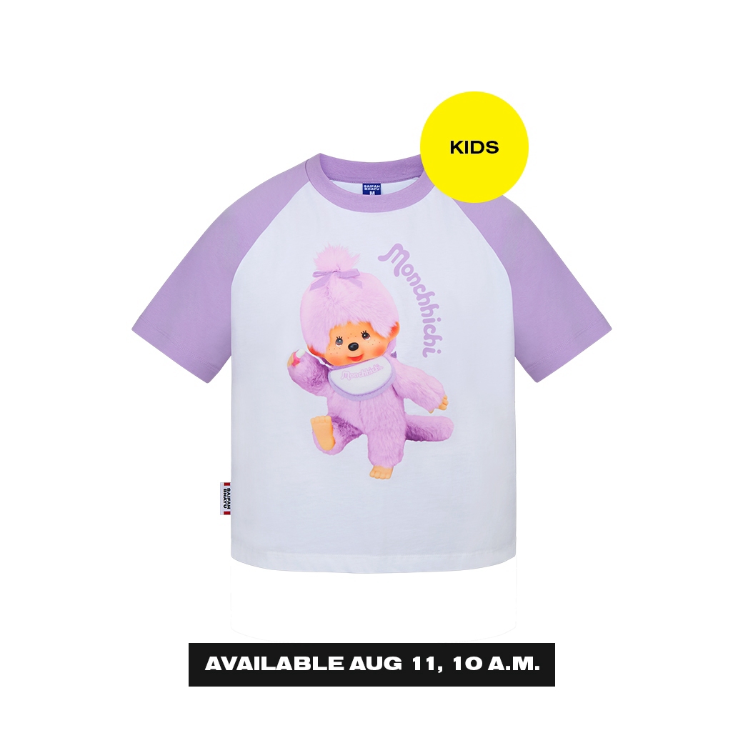 VIOLET DREAM TEE (KIDS) (เปิดขายวันที่ 11 ส.ค. เวลา 10.00 น.)