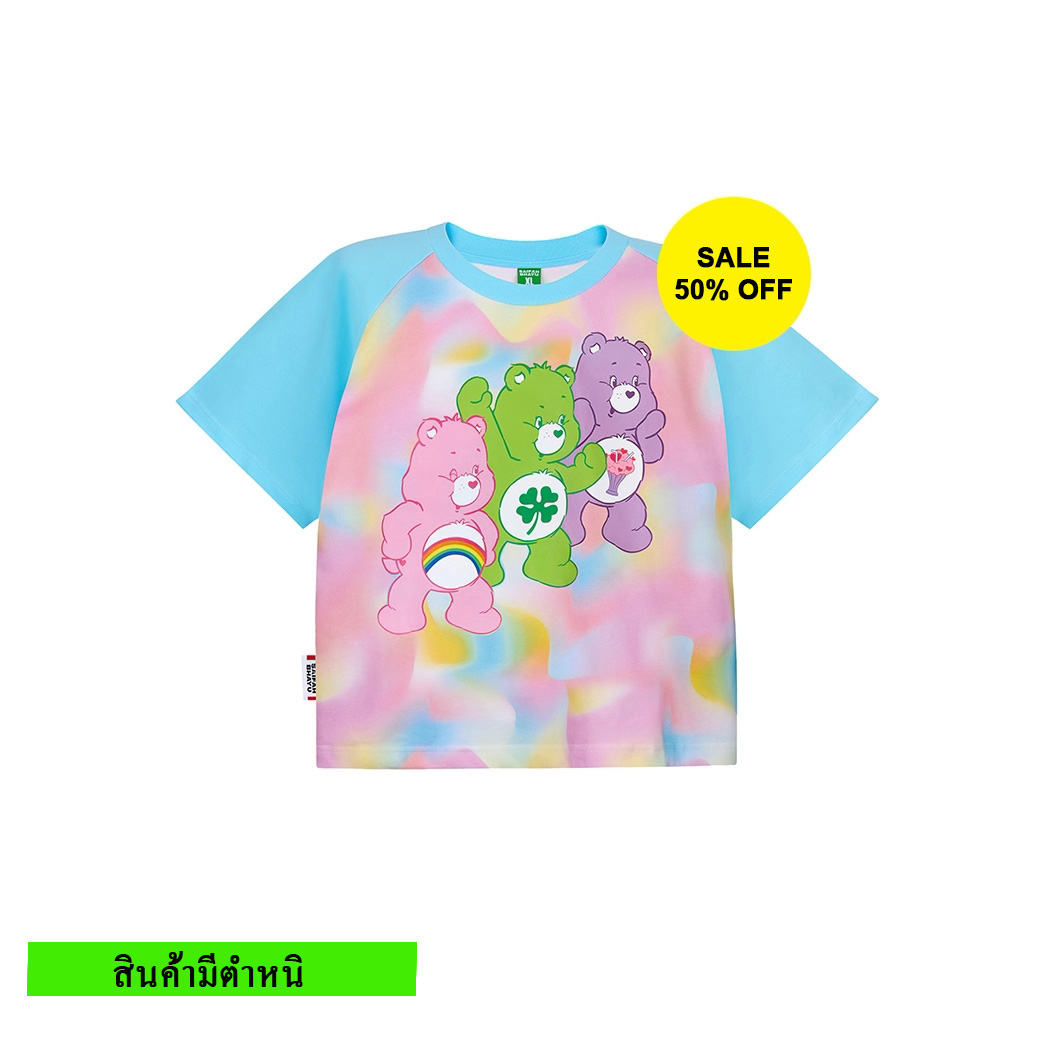 (สินค้ามีตำหนิ) MILKY BEAR PLANET LAGLAN TEE (KIDS)