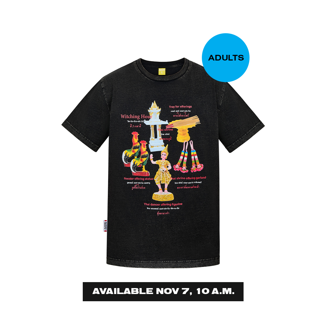 WITCHING HOUR T-SHIRT (AUDLTS) (เปิดขายวันที่ 7 ต.ค. เวลา 10.00 น.)
