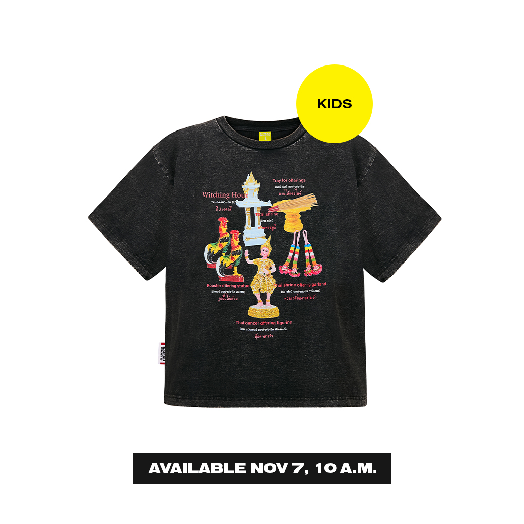 WITCHING HOUR T-SHIRT (KIDS) (เปิดขายวันที่ 7 ต.ค. เวลา 10.00 น.)