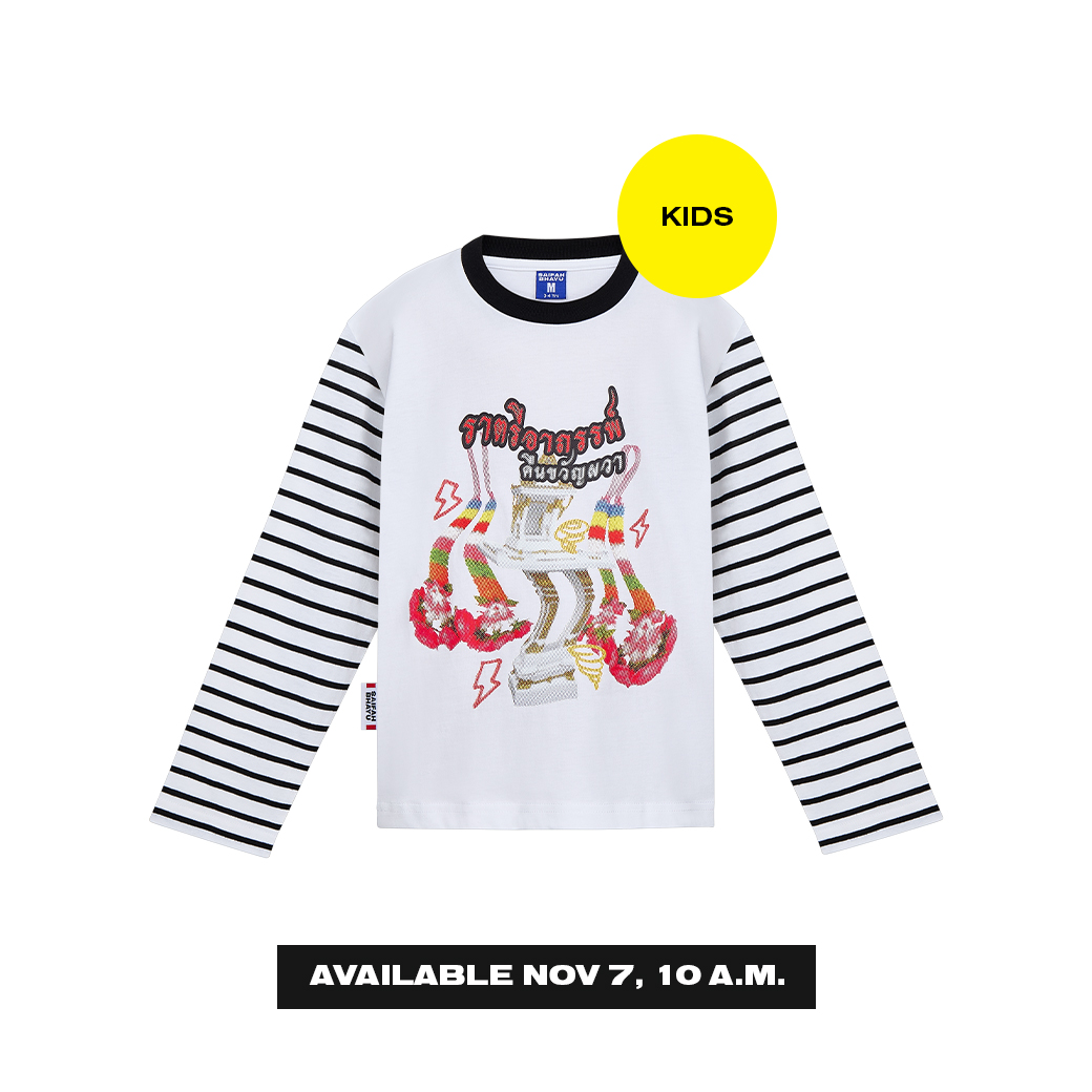 CURSED NIGHT TEE (KIDS) (เปิดขายวันที่ 7 ต.ค. เวลา 10.00 น.)