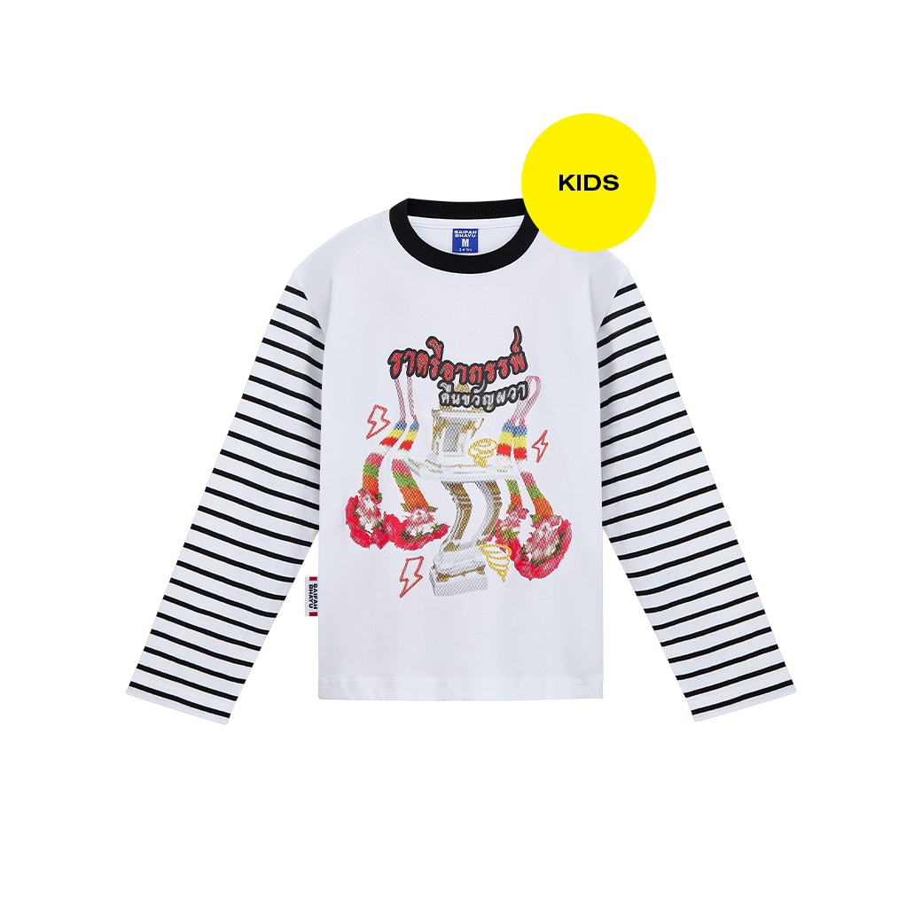 CURSED NIGHT TEE (KIDS)
