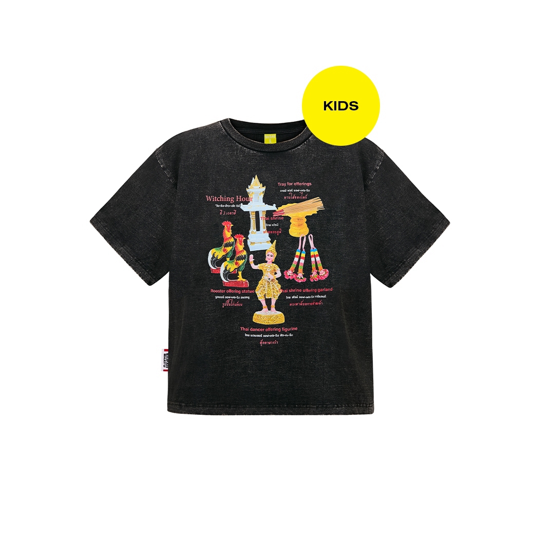 WITCHING HOUR T-SHIRT (KIDS)