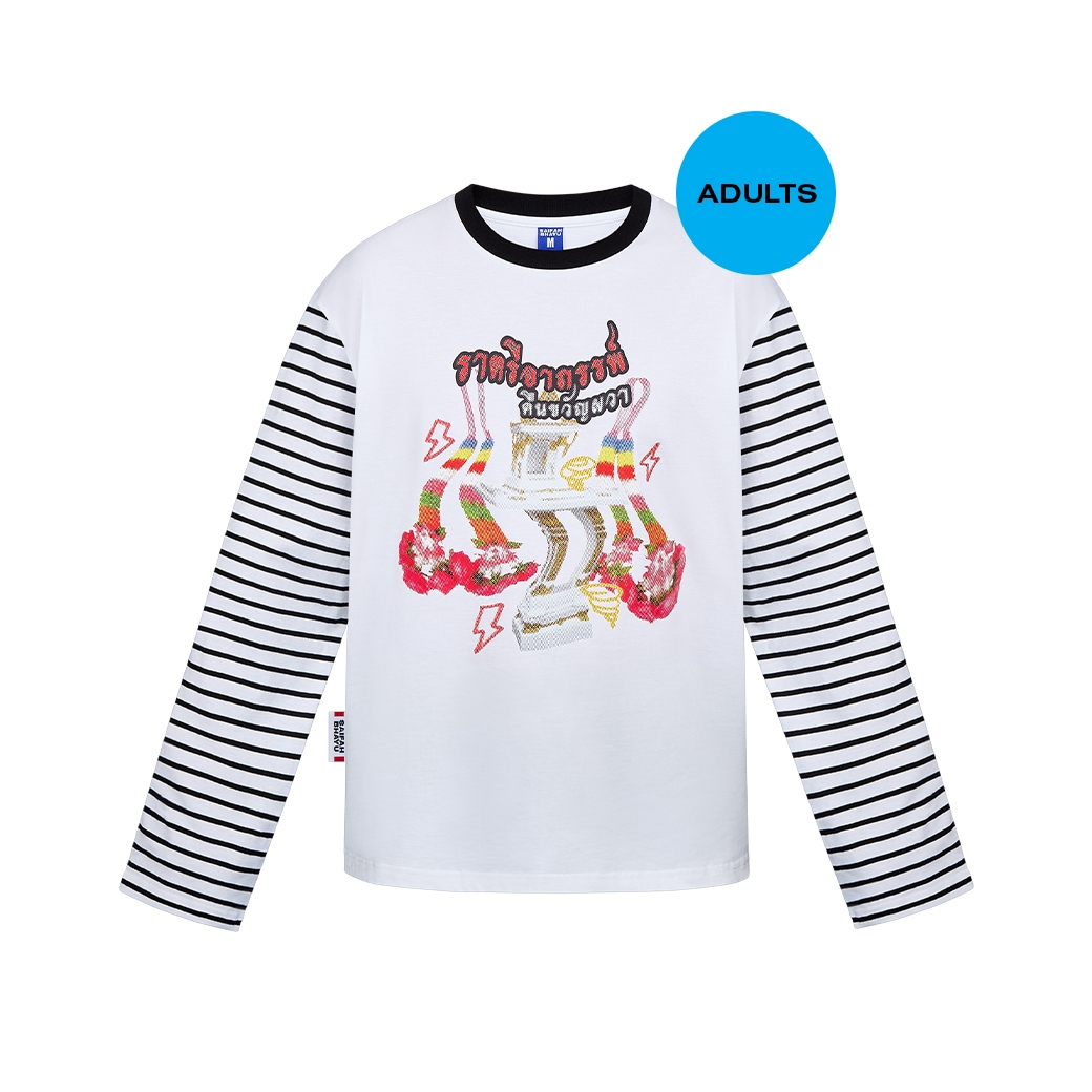 CURSED NIGHT TEE (ADULTS)