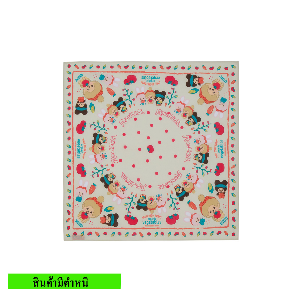 (สินค้ามีตำหนิ) MON MON FARM SCARF - CREAM