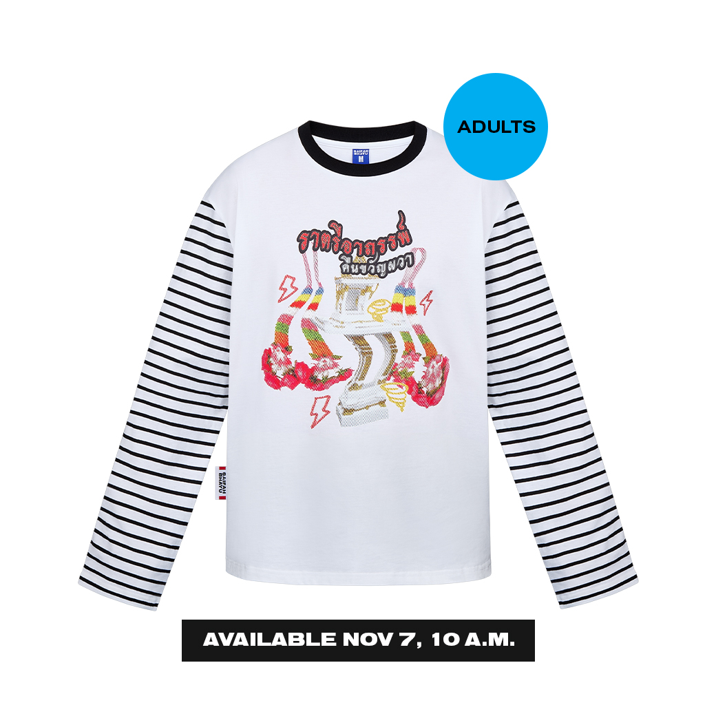 CURSED NIGHT TEE (ADULTS) (เปิดขายวันที่ 7 ต.ค. เวลา 10.00 น.)