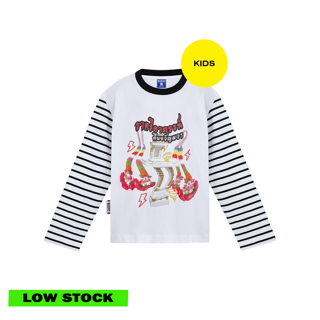 CURSED NIGHT TEE (KIDS)