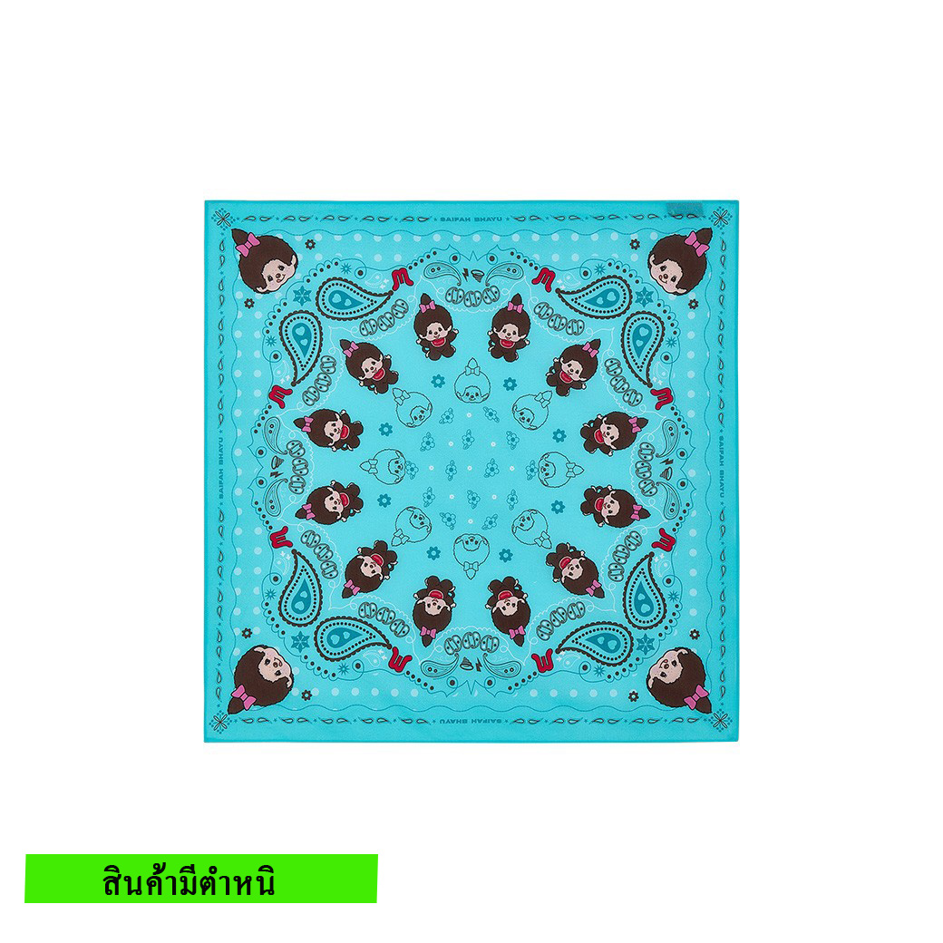 (สินค้ามีตำหนิ) PAISLEY BANDANA SCARF - TURQUOISE