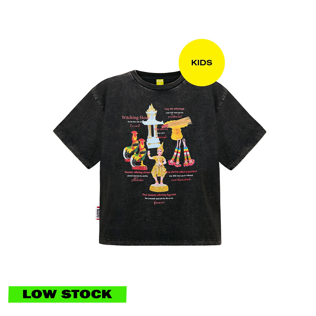 WITCHING HOUR T-SHIRT (KIDS)
